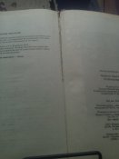 IMG_20220104_062457_3.jpg
