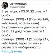 FB_IMG_16412817906699845.jpg