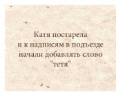 4D92CB27-D9A9-4DC1-A505-31AECE2F6630.jpeg