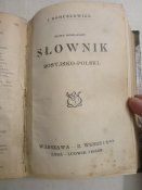 "Польско-русский/русско-польский словарь"Львов,1915г.Дозволено военной цензурою(Росiйська окупацiя).
