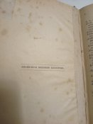 "Польско-русский/русско-польский словарь"Львов,1915г.Дозволено военной цензурою(Росiйська окупацiя).