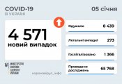 17feddb736df0ff7a5b2f.jpg