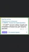 1D03178E-9A40-4E15-B3C7-63755F392DD7.png
