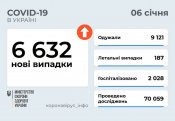 418bfac4885c9313dc834.jpg