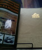 IMG_20220106_131201_6.jpg