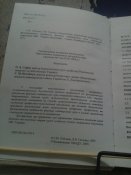 IMG_20220106_144459_8.jpg