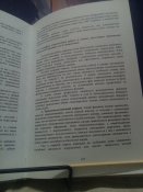 IMG_20220106_144552_5.jpg