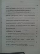 IMG_20220106_163505_3.jpg