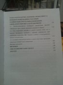 IMG_20220106_163603_4.jpg