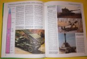 Современные сухопутные войска. Техника. Тактика. Вооружение.