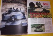 Боевая техника. Крис Бишоп.