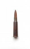 ММГ патрон Remington 17