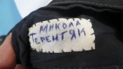 DSC04980.JPG