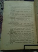 IMG_20220107_201033_6.jpg