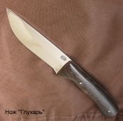 gluhar_2.JPG