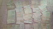Свидетельство о рождении.