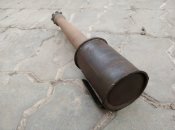 Stielhandgranate М-16 (ММГ)