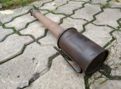 Stielhandgranate М-16 (ММГ)