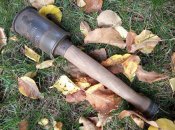 Stielhandgranate М-16 (ММГ) тип 2