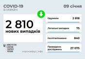 7b49a8695a00f86848fdf.jpg