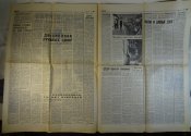 Газета Известия №108 1989 г.