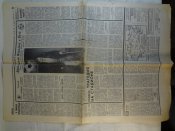Газета Известия №108 1989 г.