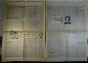 Газета Известия №89 1989 г.