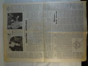 Комсомольская правда №86 1989 г.