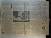 Комсомольская правда №92 1989 г.