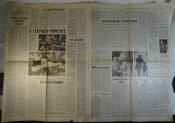 Комсомольская правда №173 1989 г.