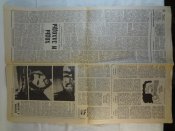 Комсомольская правда №173 1989 г.