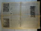 Комсомольская правда №85 1989 г.