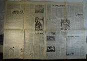 Комсомольская правда №94 1989 г.