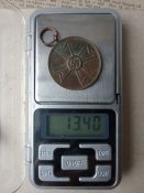 Медаль КВК. Германия. До 1945г.