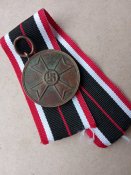 Медаль КВК. Германия. До 1945г.