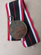 Медаль КВК. Германия. До 1945г.