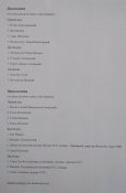 IMG_20220111_132002.jpg