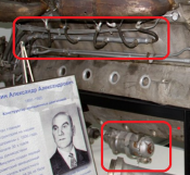 АМ-38.png