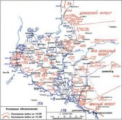 Киев_1941_2сж.JPG
