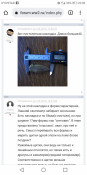 Screenshot_20220111-220312.png