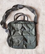 IMG_20220112_115421.jpg