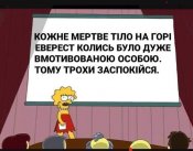 FB_IMG_1641921818900.jpg