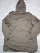 Euro-парка зимняя с подстёжкой хаки р.XL (лот №12). Куртка милитари хаки.