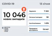 8438e296b52390d6b2369.jpg
