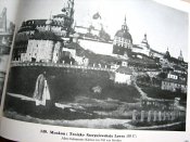 IMG_1864 2.JPG