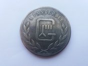 Медаль 4 танковая дивизия Солдат в шлеме 1941-1942 год Германия Третий Рейх Копия