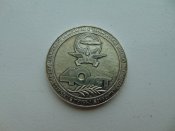 Натольная медаль СССР 40 лет ЧВ ВАУЛ 1951-1991