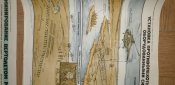 Плакаты по вертолетной системе минирования. ВСМ-1. СССР. .