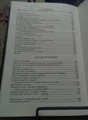 IMG_20220114_180306_4.jpg