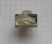 Київ Концертний зал Україна